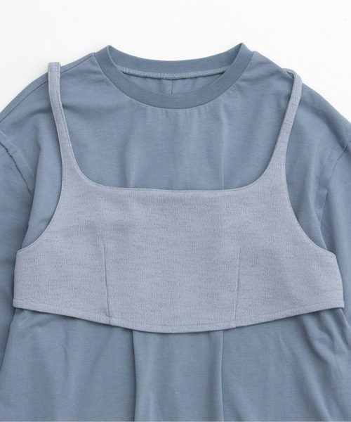 tシャツ Bustier Combination Big Size T-shirt/ビスチェコンビビッグTEE「MAISON SPECIAL/メゾンス Bustier Combination Big Size T-shirt/ビスチェコンビビッグTEE