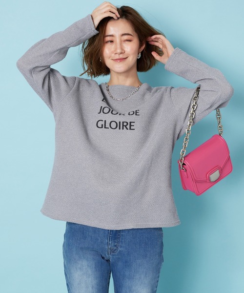 BELLUNA PLUS（ベルーナ）の「ふんわり裏起毛ニットソーロゴプルオーバー（Tシャツ/カットソー・レディース・グレー/アイボリー/チャコール/ピンク・X-LARGE/LARGE/MEDIUM）」の6枚目の写真