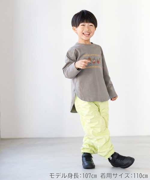 MAKE YOUR DAY(メイクユアデイ)の「くしゅくしゅジョガーパンツ■80~140cm(その他パンツ・キッズ・イエロー/ブラック/オリーブ・80/100/130/140/90/110/120)」の20枚目の写真