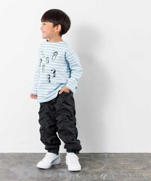 MAKE YOUR DAY(メイクユアデイ)の「くしゅくしゅジョガーパンツ■80~140cm(その他パンツ・キッズ・イエロー/ブラック/オリーブ・80/100/130/140/90/110/120)」の15枚目の写真