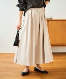 リバーシブルタフタスカート