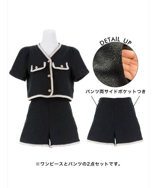 DAZZY(デイジー)の「ポケット モチーフ ツイード ショートパンツ セットアップ(ドレス・レディース・ブラック/ベージュ・M/L/S)」の4枚目の写真