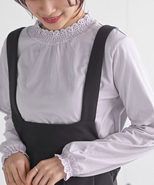 rps（アールピーエス）の「レース襟シャーリングカットソー（Tシャツ/カットソー・レディース・オフホワイト/ブラック/ラベンダー/グレイッシュベージュ/ライトグレー・フリー）」の5枚目の写真