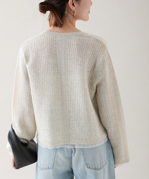 セール】shine tweed knit カーディガン（カーディガン/ボレロ