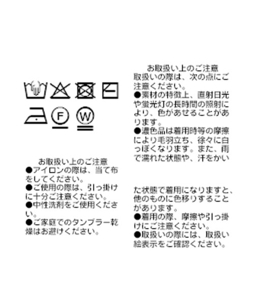 RIVE DROITE（リヴドロワ）の「【名品リバイバル/手洗い可】NEWサイドスリットカーデ（カーディガン/ボレロ・レディース・レッド/グレー/ベージュ・FREE）」の20枚目の写真