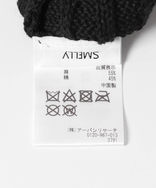SMELLY（スメリー）の「コットンリネンリブビーニー（ニットキャップ/ビーニー・レディース・グレー/ブラック/アイボリー・-）」の22枚目の写真