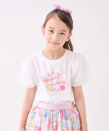 セール】kate spade new york kids（ケイトスペードニューヨーク