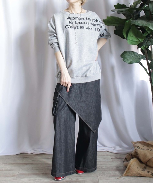 【即購入禁止】BITTOKO ビットコ ルーミーパンツ BITTOKO（ビットコ）の「ルーミーパンツ（その他パンツ）」 - WEAR