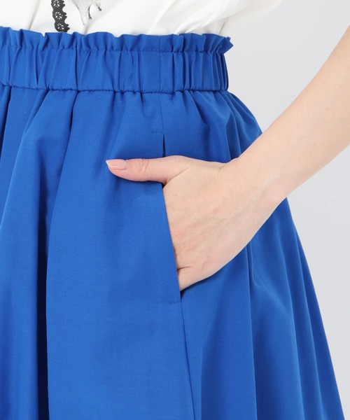 UNIVERVAL MUSE（ユニバーバル ミューズ）の「ギャザータックフレアスカート（スカート・レディース・ピンク/ブラック/オフホワイト/ブルー/ローズ・2）」の14枚目の写真