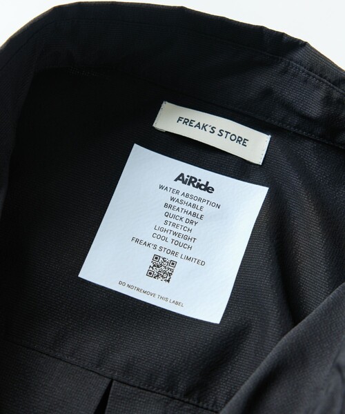 FREAK'S STORE（フリークスストア）の「限定展開 AiRide/エアライド リラックスフィット タンクトップ セット ショートスリーブ シャツ（シャツ/ブラウス・メンズ・グレイッシュベージュ/チャコールグレー/ブラック/ネイビー/レオパード・LARGE/MEDIUM/SMALL）」の8枚目の写真