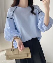 配色パイピングストライプブラウス