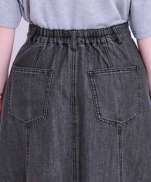 Cutie Blonde(キューティーブロンド)の「【S-LL】フリンジポケットがアクセント デニムフレアスカート(スカート・レディース・ブラック/ライトブルー・01/02/03/04)」の15枚目の写真