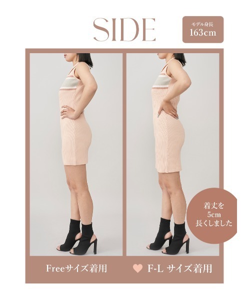 Darich（ダーリッチ）の「ロゴアメスリニットミニワンピース