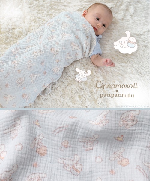 panpantutu（パンパンチュチュ）の「ガーゼおくるみ3点セット【サンリオキャラクターズ/シナモロール】（おくるみ・キッズ・ベージュ/ライトブルー・FREE）」の6枚目の写真