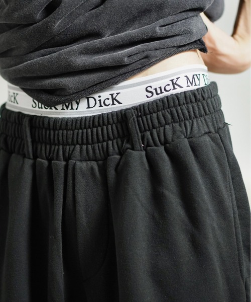 Chikashitsu +（チカシツプラス）の「【Chikashitsu +】full length crash sweat pants / 【チカシツプラス】フルレングスクラッシュスウェットパンツ <着用動画あり>（スウェットパンツ・メンズ・ブラック/グレー・ONE SIZE）」の11枚目の写真