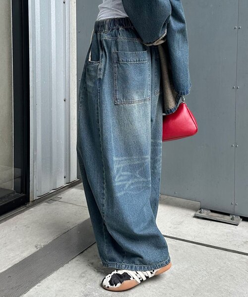 セール】オーバーダイスーパーワイドカーブデニム（デニムパンツ
