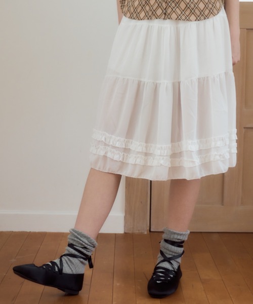 Birthday room（バースデイルーム）の「シアーティアードミディ丈スカート/Sheer tiered midi skirt（スカート・レディース・グレー/ブラック/ホワイト・FREE）」の11枚目の写真