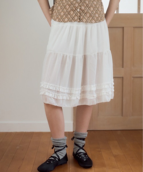 Birthday room（バースデイルーム）の「シアーティアードミディ丈スカート/Sheer tiered midi skirt（スカート・レディース・グレー/ブラック/ホワイト・FREE）」の13枚目の写真