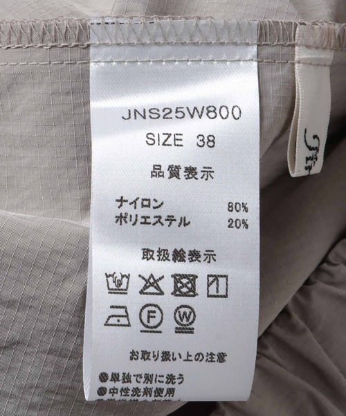 Jines(ジネス)の「ナイロンタックスカート(スカート・レディース・ブラック/カーキ/グレイッシュベージュ・38)」の14枚目の写真