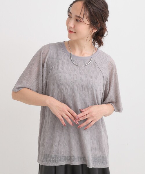 SHOO・LA・RUE(シューラルー)の「【S-LL/二の腕カバー】ウエーブ柄 インナードッキングトップス(Tシャツ/カットソー・レディース・ブルー/レッド系1/ブラック/グレー・03/02/04/01)」の1枚目の写真