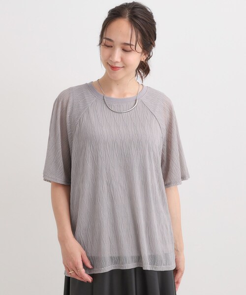 SHOO・LA・RUE(シューラルー)の「【S-LL/二の腕カバー】ウエーブ柄 インナードッキングトップス(Tシャツ/カットソー・レディース・ブルー/レッド系1/ブラック/グレー・03/02/04/01)」の11枚目の写真