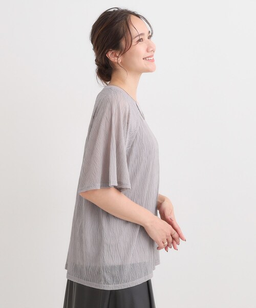 SHOO・LA・RUE(シューラルー)の「【S-LL/二の腕カバー】ウエーブ柄 インナードッキングトップス(Tシャツ/カットソー・レディース・ブルー/レッド系1/ブラック/グレー・03/02/04/01)」の12枚目の写真