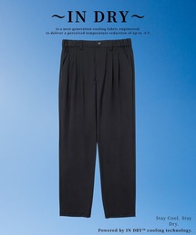UNITED TOKYO（ユナイテッドトウキョウ）の「【‐6℃/残りわずか】IN DRY アンクルトラウザーズ　｜吸水速乾・接触冷感・防シワ性・洗濯可・夏服（スラックス）」