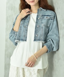 INTERPLANET（インタープラネット）の「裾フリンジユルシルエットＧジャン（デニムジャケット）」