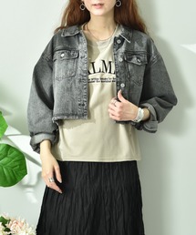 INTERPLANET（インタープラネット）の「裾フリンジユルシルエットＧジャン（デニムジャケット）」