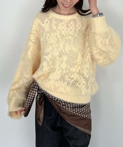 archives（アルシーヴ）の「シャギーフラワーＪＱミドルニットプルオーバー（ニット/セーター・レディース・イエロー/ブラウン/アイボリー/グレー・MEDIUM）」の4枚目の写真