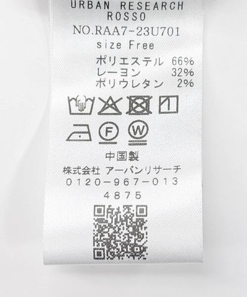 F by ROSSO（エフバイロッソ）の「F by ROSSO　ウールライクプルブラウス（シャツ/ブラウス・レディース・ブラウン/チャコールグレー・FREE）」の22枚目の写真