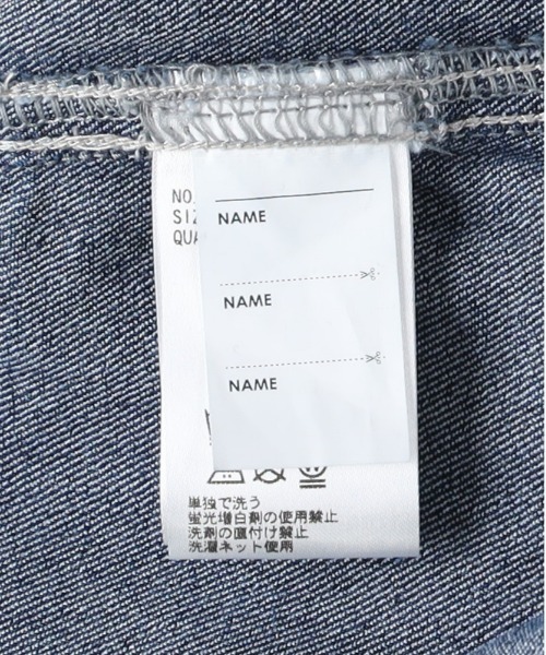 MPS(エムピーエス)の「【MPS】デニムジョガーパンツ(カジュアル スタイリッシュ 快適 ゴム仕様 ドローストリング)(デニムパンツ・キッズ・ダークインディゴブルー/ブラック・110/120)」の3枚目の写真