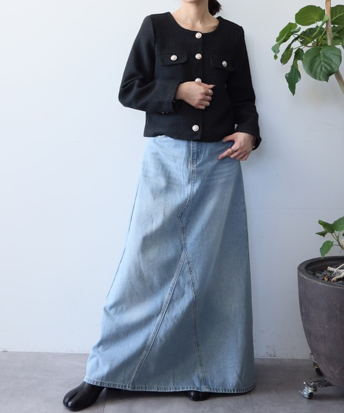Ampirula(アンピルーラ)の「デニムスカート ロング 秋 冬 ゴム Aライン フレア(デニムスカート・レディース・ブルー・S/M)」の7枚目の写真