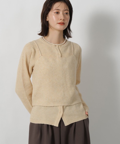 LAKOLE(ラコレ)の「2SETキャミ&カーディガン / 593440(ニット/セーター・レディース・ブラウン/チャコール/グレー/クリーム・FREE)」の1枚目の写真