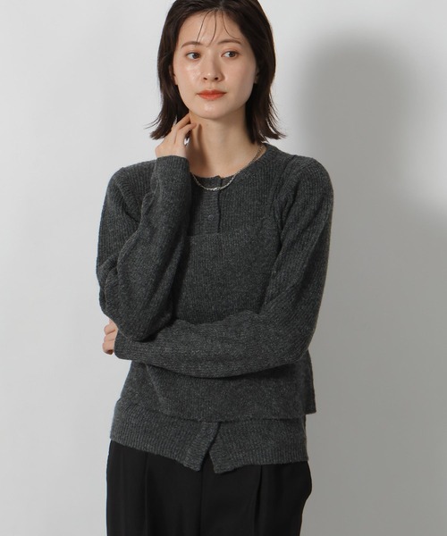 LAKOLE(ラコレ)の「2SETキャミ&カーディガン / 593440(ニット/セーター・レディース・ブラウン/チャコール/グレー/クリーム・FREE)」の10枚目の写真