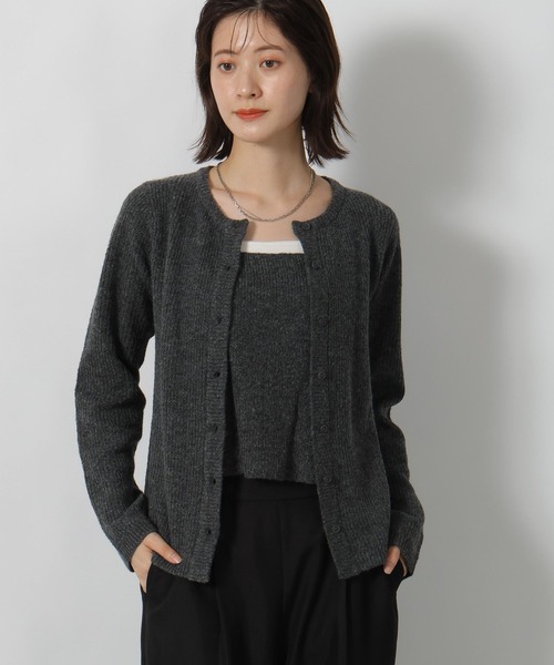 LAKOLE(ラコレ)の「2SETキャミ&カーディガン / 593440(ニット/セーター・レディース・ブラウン/チャコール/グレー/クリーム・FREE)」の9枚目の写真