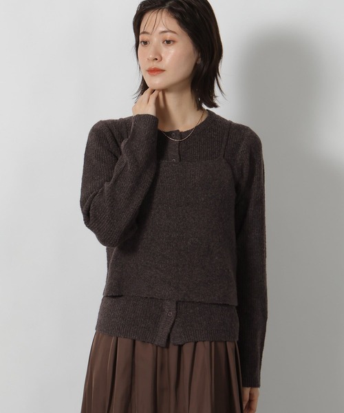 LAKOLE(ラコレ)の「2SETキャミ&カーディガン / 593440(ニット/セーター・レディース・ブラウン/チャコール/グレー/クリーム・FREE)」の15枚目の写真