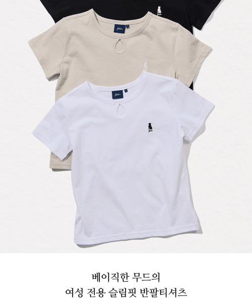 YALE(イェール)の「ウィメンズサークルポイントクロップ半袖Tシャツブラック(Tシャツ/カットソー・レディース・その他・SMALL/MEDIUM)」の6枚目の写真
