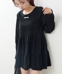 Kastane | ファーチュールチュニック(チュニック)