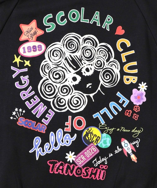 セール】153728：ポップ柄裏起毛 裏毛×フライスブルゾン（ブルゾン