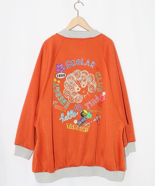 セール】153728：ポップ柄裏起毛 裏毛×フライスブルゾン（ブルゾン