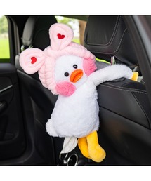 Bling Leads（ブリングリーズ）の「【Bls】【ZA】【Bling Leads】ティッシュカバー あひる型カーティッシュケース ぬいぐるみ（インテリア雑貨）」