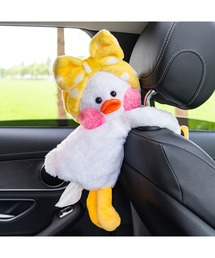 Bling Leads（ブリングリーズ）の「【Bls】【ZA】【Bling Leads】ティッシュカバー あひる型カーティッシュケース ぬいぐるみ（インテリア雑貨）」