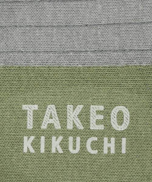 TAKEO KIKUCHI(タケオキクチ)の「カラーブロック クルーソックス(ソックス/靴下・メンズ・ブルー系9/ライトグリーン系/レッド系6・00)」の5枚目の写真