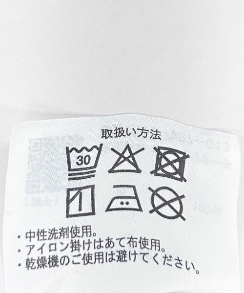 ITEMS URBANRESEARCH（アイテムズ アーバンリサーチ）の「5-pocket DENIM PANTS（デニムパンツ・メンズ・ブラック/ブルー/インディゴブルー・MEDIUM/LARGE）」の21枚目の写真