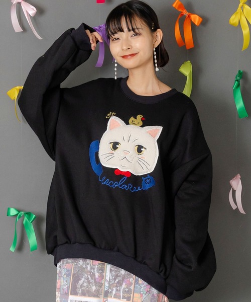 ScoLar(スカラー)の「153768:ネコのボアアップリケ×刺繍 裏起毛プルオーバー(Tシャツ/カットソー・レディース・ブラック/グリーン/ピンク・M)」の7枚目の写真