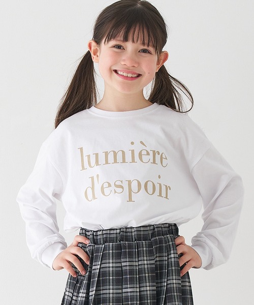 cocoa   2019 コットンロゴ入りカットソー セール】コットンビッグシルエットロゴTシャツ（Tシャツ/カットソー