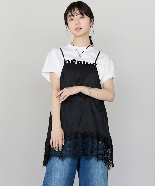 pocket（ポケット）の「裾レースサテンキャミ（キャミソール・レディース・アイボリー/ブラック・FREE）」の14枚目の写真