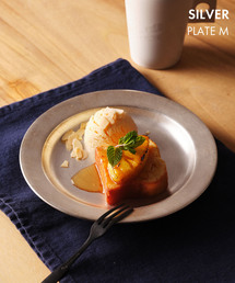 journal standard Furniture （ジャーナルスタンダードファニチャー）の「【SAKUZAN/サクザン】JSF別注 SILVER PLATE M 20cm（食器）」