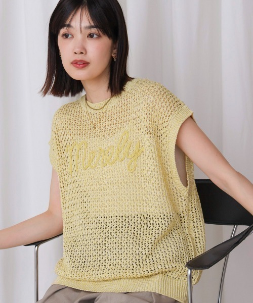 Bou Jeloud(ブージュルード)の「ミックスカラーロゴメッシュニット(ニット/セーター・レディース・イエロー・FREE)」の15枚目の写真